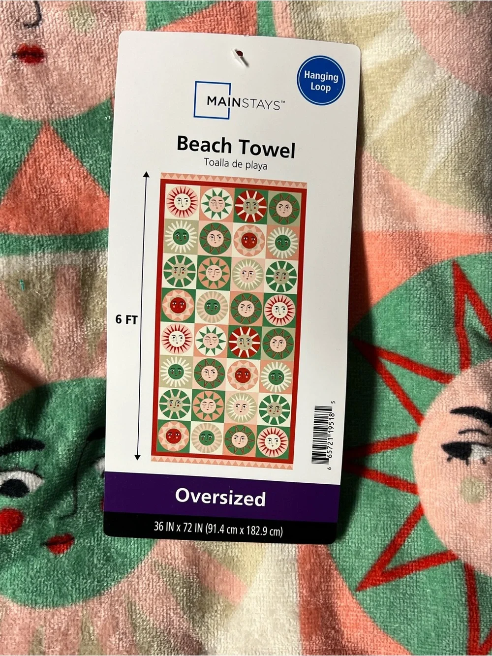 Celestial Sun Beach Towel
